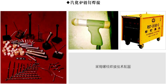 湖南成品管件銷售,尿素鋼閥門(mén)批發(fā),湖南四化建高壓閥門(mén)管件有限公司